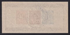 GERMANY 1946 Allied Occupation Numerals Mini Sheet SG MS925ab Used (CV £325)