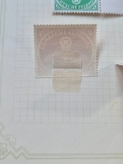 7 Vintage German Military Airmail Parcel Post Stamps Feldpost 1941 – 1950 WWII
