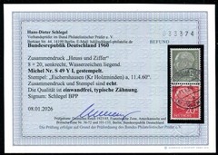 GERMANY 1954 S49YI used FLAWLESS RARE TYPE Opinion SCHLEGEL BPP (H7602
