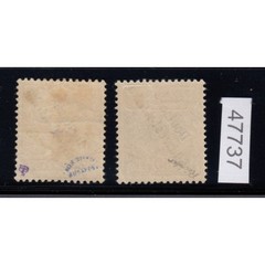 German South West Africa colonies 1897, MiH No.: I+II *