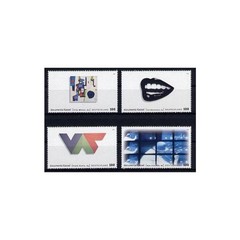 Bundle 1997, Mich. No.: Block 39 ** All Individual Stamps