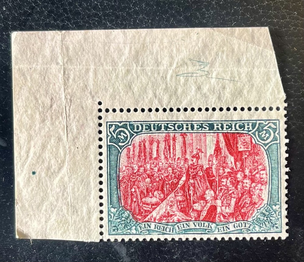 GERMANY 1905 5 MARK KAISER WILHEIM (MNH) – TOP CORNER MARGIN PIECE, PEACE TIME.