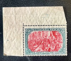 GERMANY 1905 5 MARK KAISER WILHEIM (MNH) – TOP CORNER MARGIN PIECE, PEACE TIME.