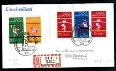 GERMANY 1972 W35 MIXED FRANKING SE-TENANTS OLYMPICS Good R-BILLET (G2387