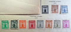 Germany 1938 Scott Catalog S1-S11 Complete Set „Official“ Mix CXL MH