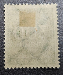 Stamp Germany Reich 300 Mark 1923 Vote for Hindenburg Mi. Nr. 270 [🇩🇪39145-16]