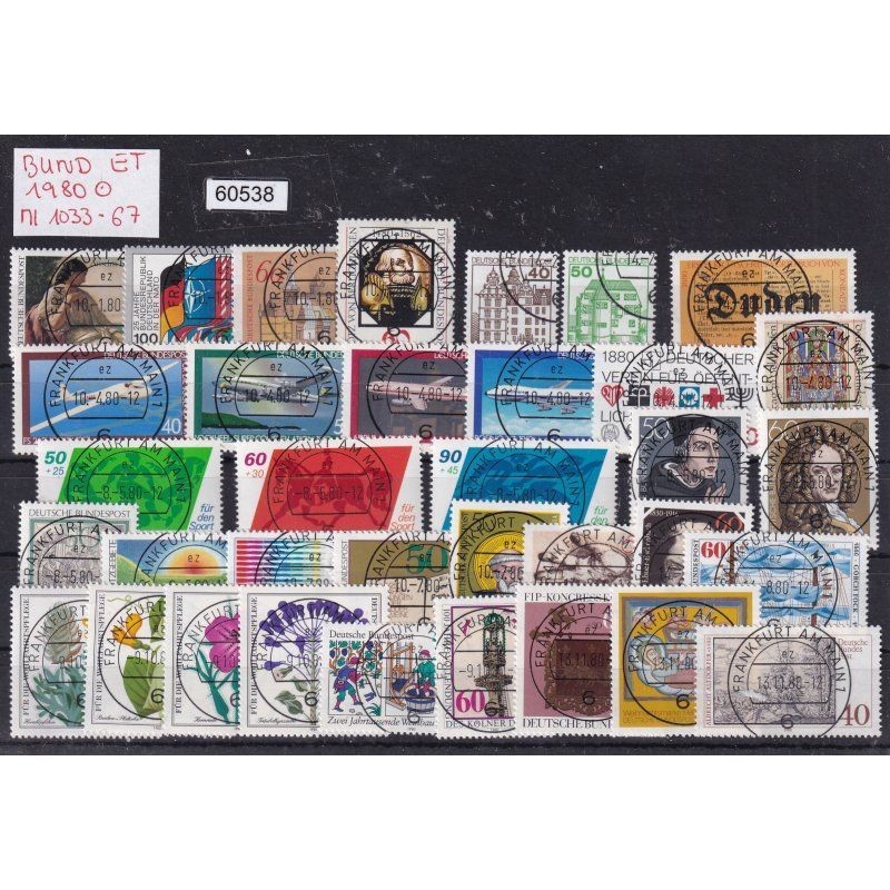 Federal Republic of Germany 1980, Mich.-Nr.: 1033-1067 Postmarked Frankfurt…