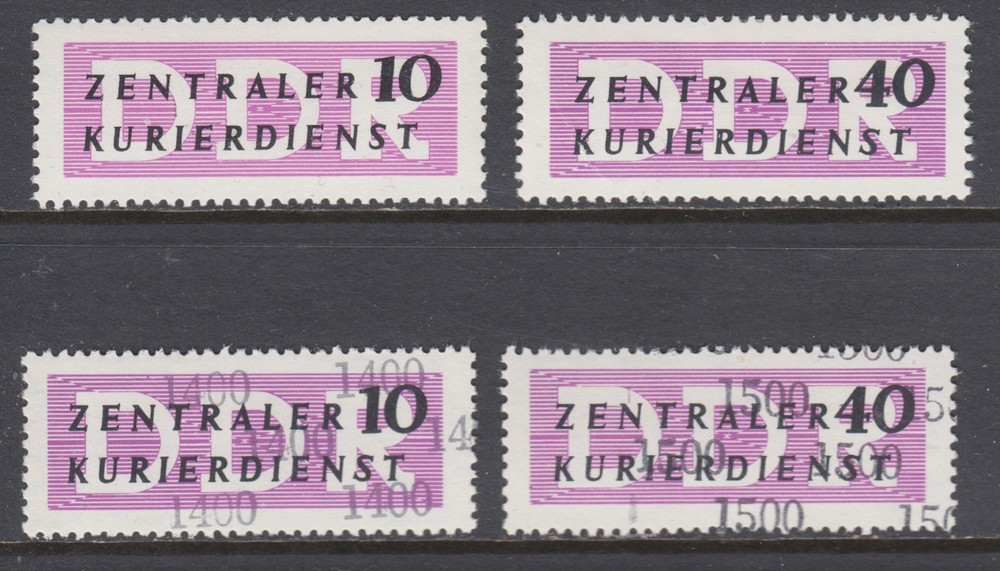 German Dem Rep Mi Dienst 6x, 8x, 10, 12 MNH. 1956-57 Postage Dues for ZKD, fresh