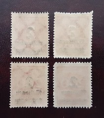 GERMANY Reich 1923 MNH Inflation Surcharges Comb & Rouletted Perforations 2794