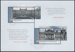 Germany: MiNr. 2757 – 2758 Bl. 76, “ German Bundestag And Federal „, Block, Mint