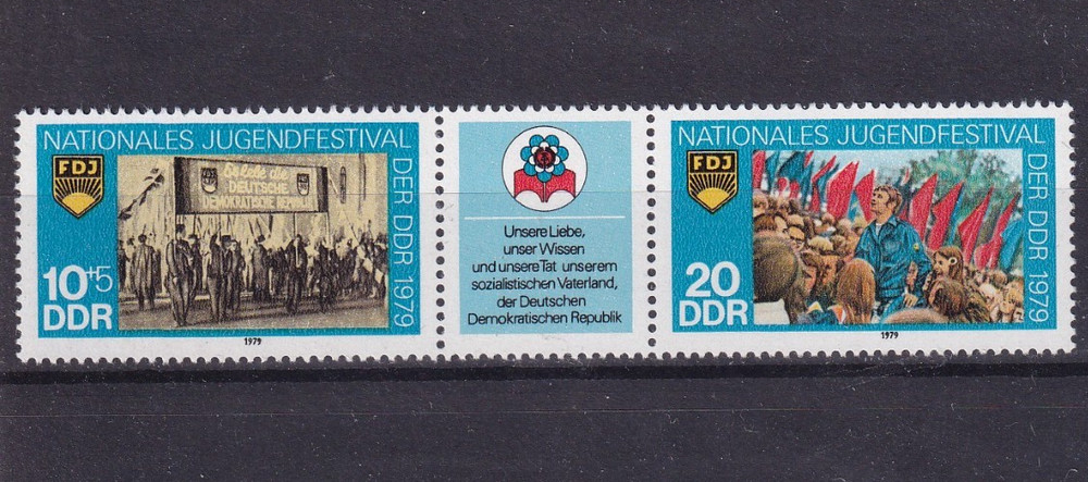 DDR MNH ** 2426-7 Scott 2009-10 Youth Festival