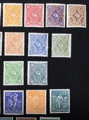 Germany – 1922-23 Post Horn, Numerals 33 Pc Stamp Lot, Wmk, Mint Hinged MH