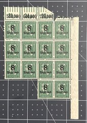 STAMP 1923 GERMANY DEUTSCHES REICH 8 SAUFEND OVER 30 GREEN 8/30 Block Of 14 MNH