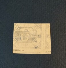 1945 Germany Feldpost Stamp #L1097: U-Boat Hela Blue Single, NGAI, „Signed“