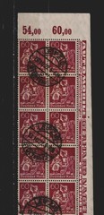Germany Weimar Republic Workers stamp block 1921 rare advertising label ECV$12
