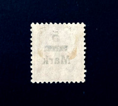 WURTTEMBERG Stamp – 1916 District Postage Official Overprint Mint NG r53