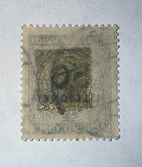 Stamp Germany Deutsches Reich 50 Millionen Mark Infla 1923 Mi #321 / Scott #289