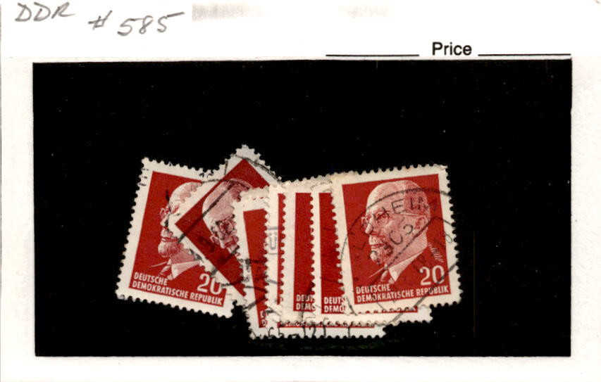 Germany – DDR, Postage Stamp, #585 Lot Used, 1961 W. Ulbricht (AB)