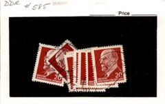 Germany – DDR, Postage Stamp, #585 Lot Used, 1961 W. Ulbricht (AB)