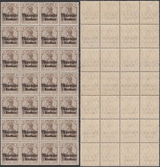 German Morocco 1906- MNH stamps. Mi Nr.: 34. Sheet of 28……. (EB) AR-09295