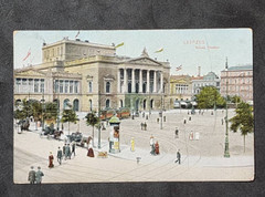 German Deutsche Reich color postcard Leipzig