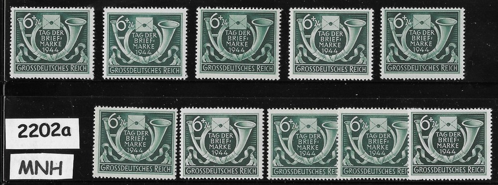 MNH Germany stamps X10 B288 1944 Stamp day Hitler’s Culture fund #2202a