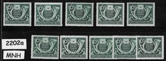MNH Germany stamps X10 B288 1944 Stamp day Hitler’s Culture fund #2202a