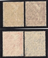 GERMANY 1948 AMERICAN BRITISH ZONE UNISSUED AI/II-AIV/II PERFECT NH SCHLEGEL BPP