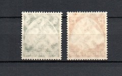 Germany 1935 old set Nurnberger Castle stamps (Michel 586/87) nice MNH