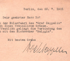GERMANY Card ZEPPELIN Air 2m *POLARFAHRT* Overprint 1931 Ship MALYGUIN CDS KZ154