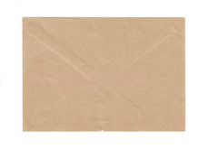 GERMANY 1937 Cover with Meter Cancel sent from Duisburg – open 2 sides