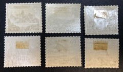 Germany / Deutches Lot of MINT & USED Single Postage Stamps