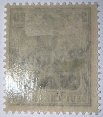 Travelstamps: Germany Offices in Belgium Stamps 25c on 20pf Mint MOGH Wmk
