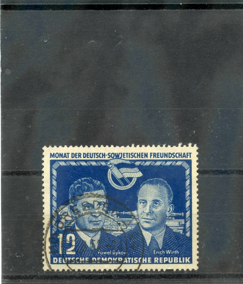 GERMANY(DDR) Sc 92(MI 296)VF USED 1951 12pf DARK VIOLET ULTRAMARINE $21