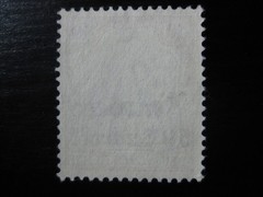 MOROCCO GERMAN OFFICES COLONY Mi. #27 scarce used stamp! CV $12.00