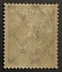 Travelstamps: Germany Deutches Flugpost Stamps Scott #C13/Mi#265-25m Mint MOGH