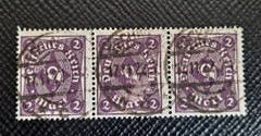 Germany German Reich 1922 2 Mark Posthorn Michel #224 b Dark Violet Stamp