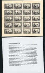 German Empire Michel Number 65N Reprint 2008 , hand print of the original plate