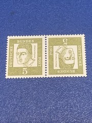 GERMANY. BLOCK OF TWO DEUTSCHE BUNDES POST STAMP -:- IN MINT UN-CONDITION.