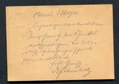 German Reich : Nice stationary from 1928 – Dresden – used