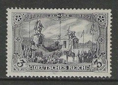 Germany 1902 3 Mark Kaiser Wilhelm Memorial no watermark mint** $ 2,098.00