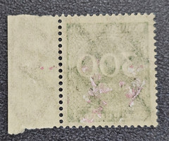Stamp Germany Deutsches Reich 300 Mark 1923 Mi. Nr. 270 [🇩🇪37471]