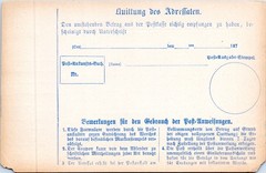 GERMANY 1874 BAYERN POSTAL STATIONERY MONEY ORDER RECEIPT CARD UNUSED