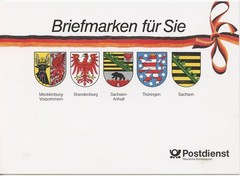 Germany Federal Republic 1991 Rare Unlisted Reunification Booklet