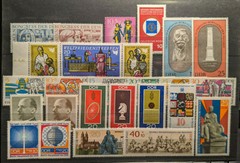 East Germany / DDR 1969 Complete Year Set MNH