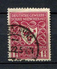 German Reich : Michel # 199 – Scott # 212 from 1922 – used