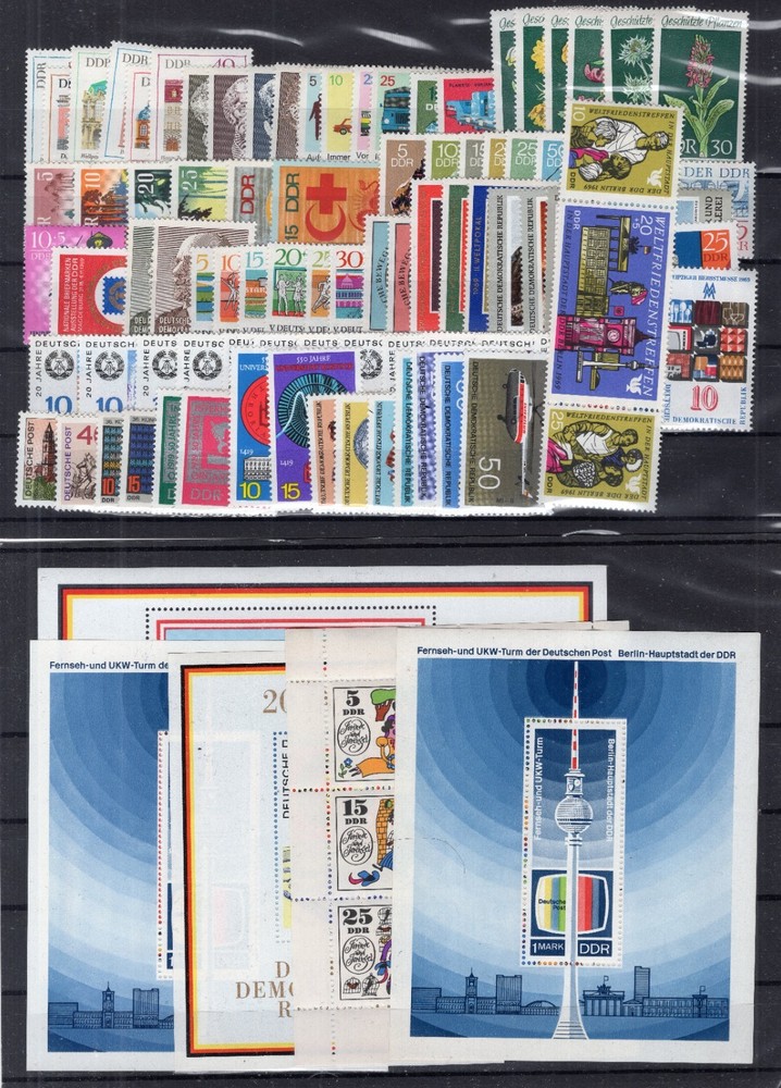 GERMANY DDR DEMOCRATIC REPUBLIC 1969 COMPLETE YEAR SET AS PER SCAN PERFECT MNH