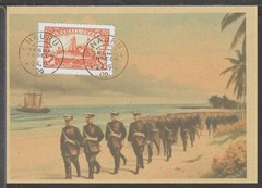✔️ Deutsches Reich Colonies 1910 Marshall Islands RARE POSTCARD – REPRODUCTION