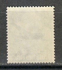 Germany 1936 MNH Mi 603 Sc 469 Lufthansa air service . Airplane with swastika **