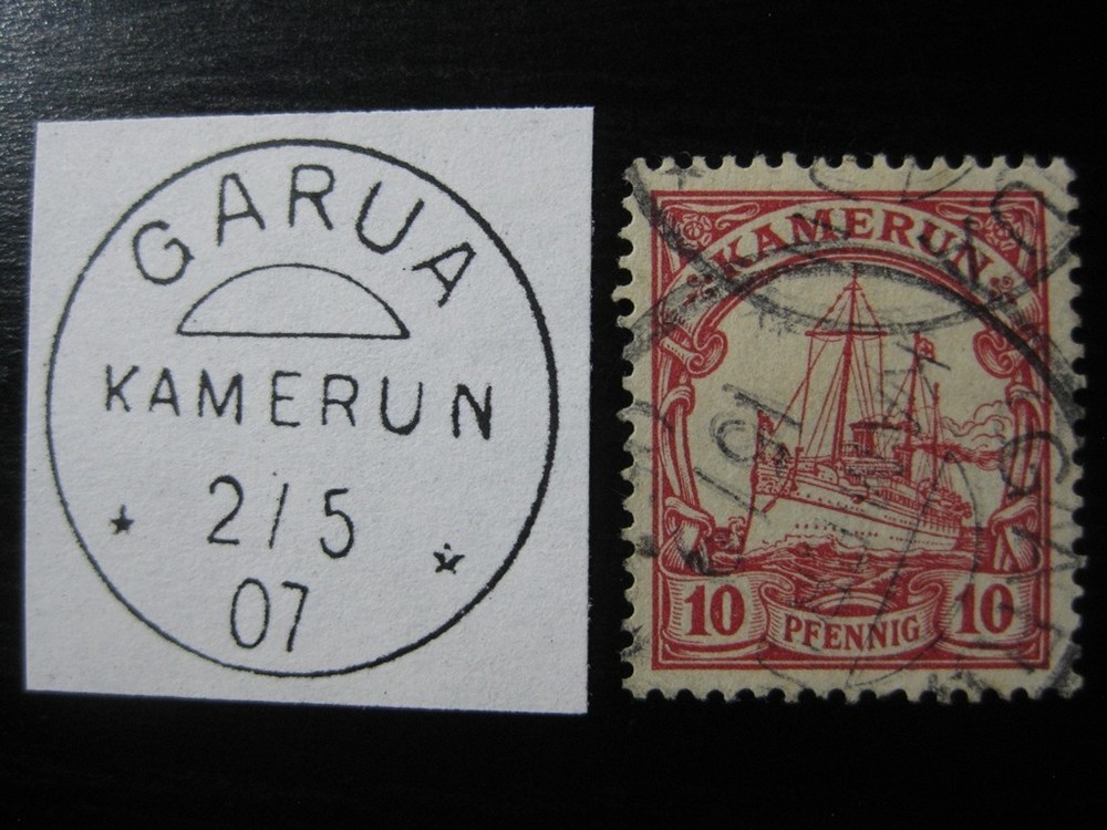 KAMERUN GERMAN COLONY nice Kaiser Yacht stamp w/ scarce „Garua“ cancel!
